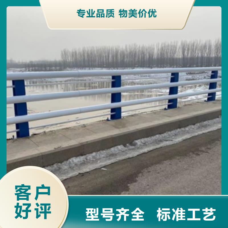 护栏防撞栏杆厂一手货源源头厂家