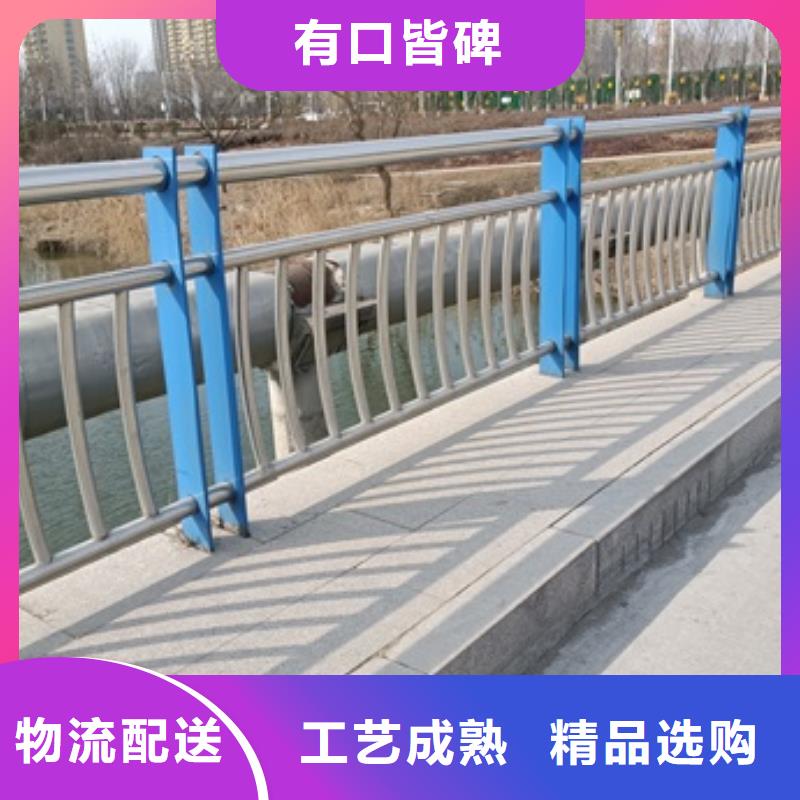 镀锌管景观护栏视频-井研|金口河|雅安|广元|巴中|泸州|阿坝|成都防撞护栏厂家镀锌管景观护栏_ 防撞护栏(乐山市分公司)