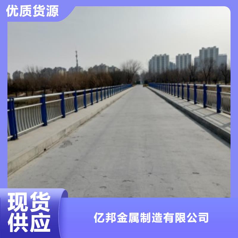 护栏不锈钢复合管护栏产地源头好货
