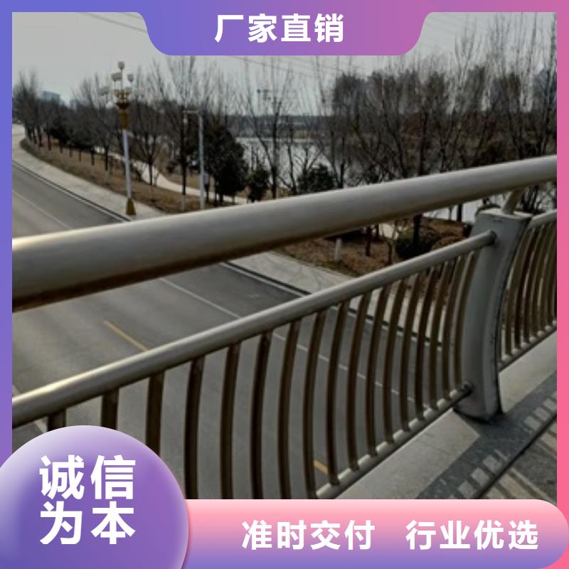 护栏不锈钢复合管栏杆现货供应