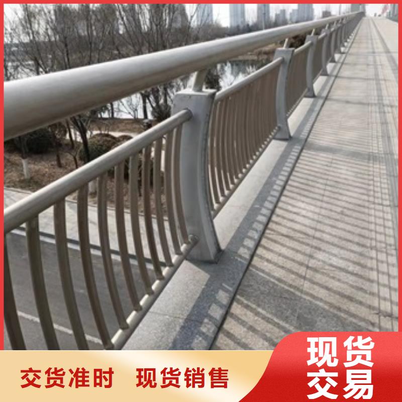 镀锌管景观护栏视频-井研|金口河|雅安|广元|巴中|泸州|阿坝|成都防撞护栏厂家镀锌管景观护栏_ 防撞护栏(乐山市分公司)