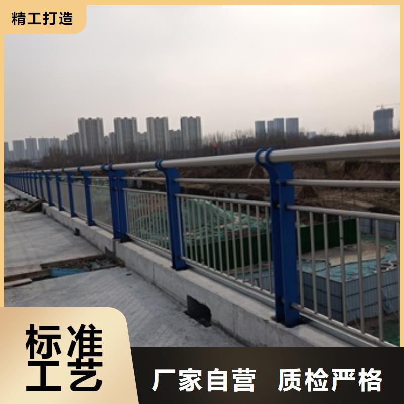 护栏道路护栏精品选购