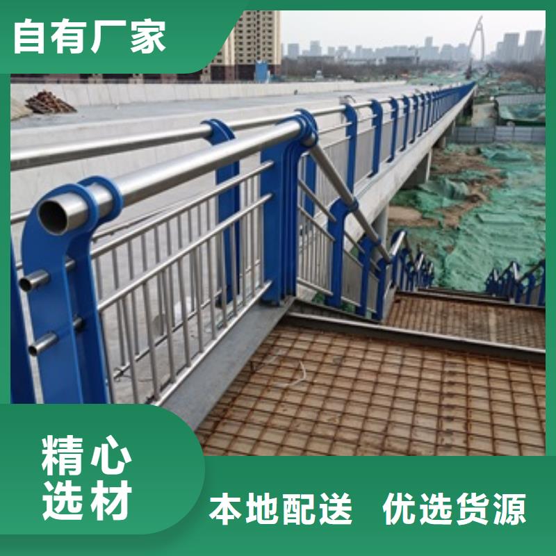 护栏道路护栏一致好评产品