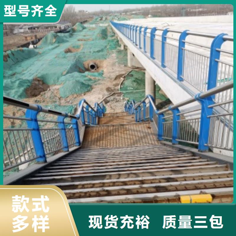 护栏不锈钢复合管栏杆现货供应