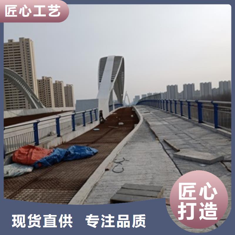 【护栏】【中央分隔栏】有实力有经验