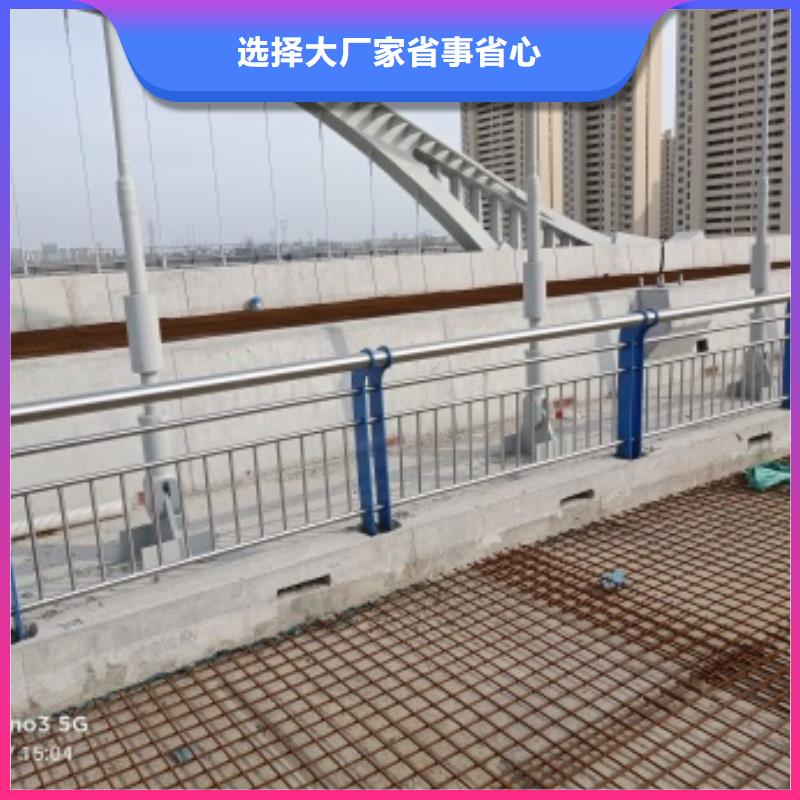 防撞护栏厂家【 护栏 道路护栏自有生产工厂】-业务覆盖区域|环翠|荣成|济宁|青岛|枣庄|滨州|日照|泰安|济南-云商赢企