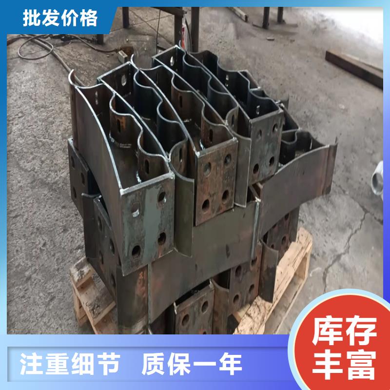 【护栏_景观护栏多年经验值得信赖】