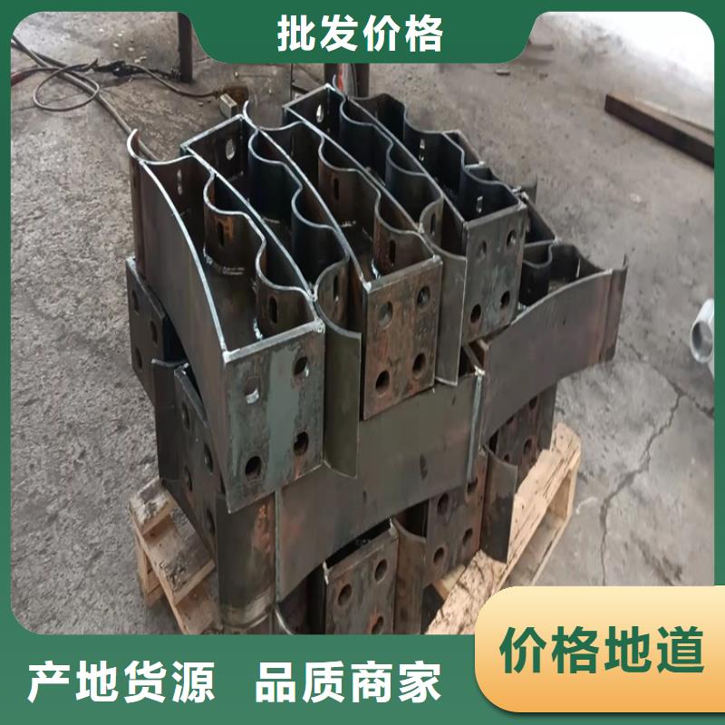防撞护栏厂家【 护栏 道路护栏自有生产工厂】-业务覆盖区域|环翠|荣成|济宁|青岛|枣庄|滨州|日照|泰安|济南-云商赢企