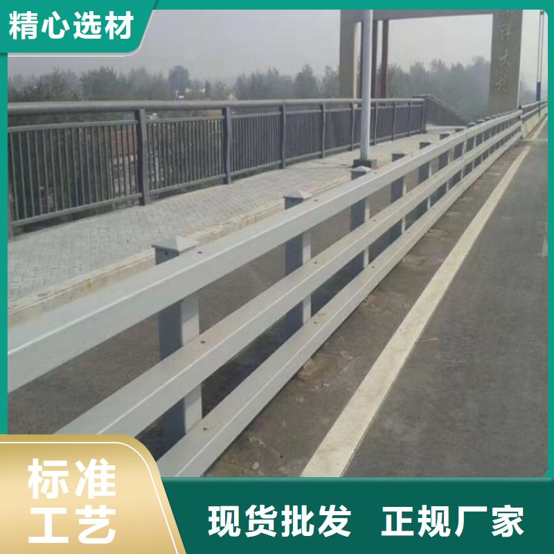 防撞护栏厂家【 护栏 道路护栏自有生产工厂】-业务覆盖区域|环翠|荣成|济宁|青岛|枣庄|滨州|日照|泰安|济南-云商赢企