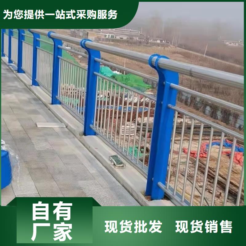 护栏防撞栏杆厂一手货源源头厂家