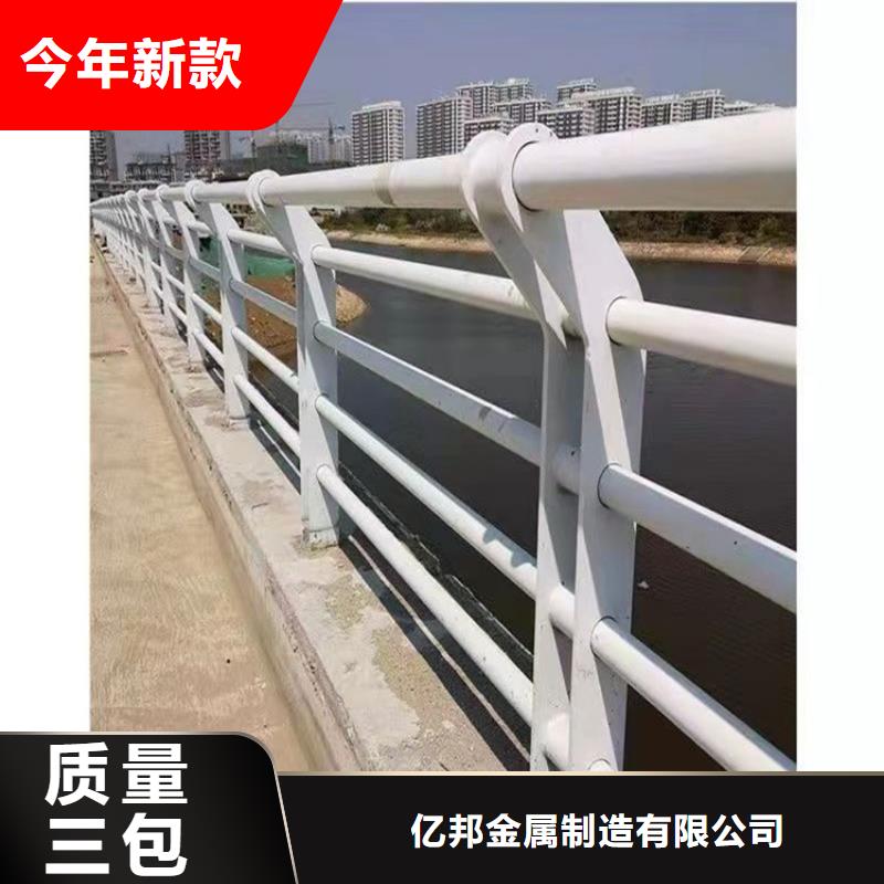 护栏2-【不锈钢复合管护栏】好品质经得住考验让利客户