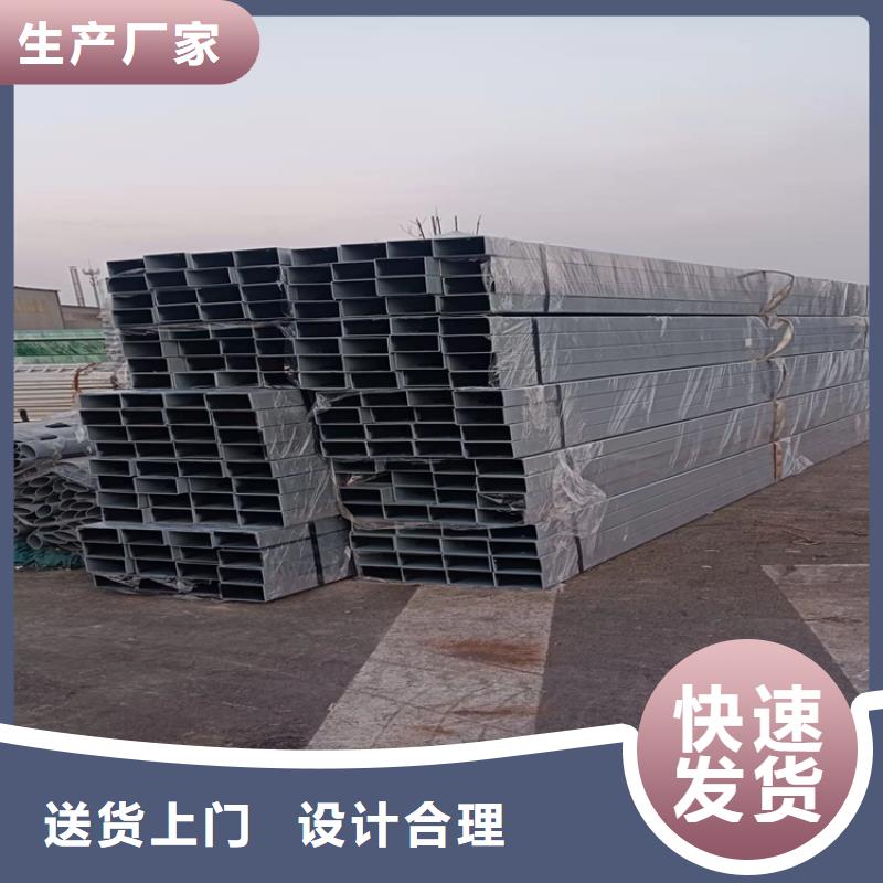 护栏道路护栏精品选购