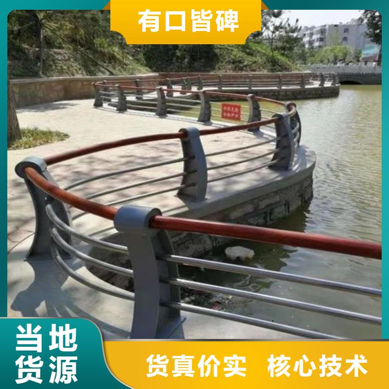 【 护栏_中央分隔栏大厂生产品质】_防撞护栏(乐山市分公司)