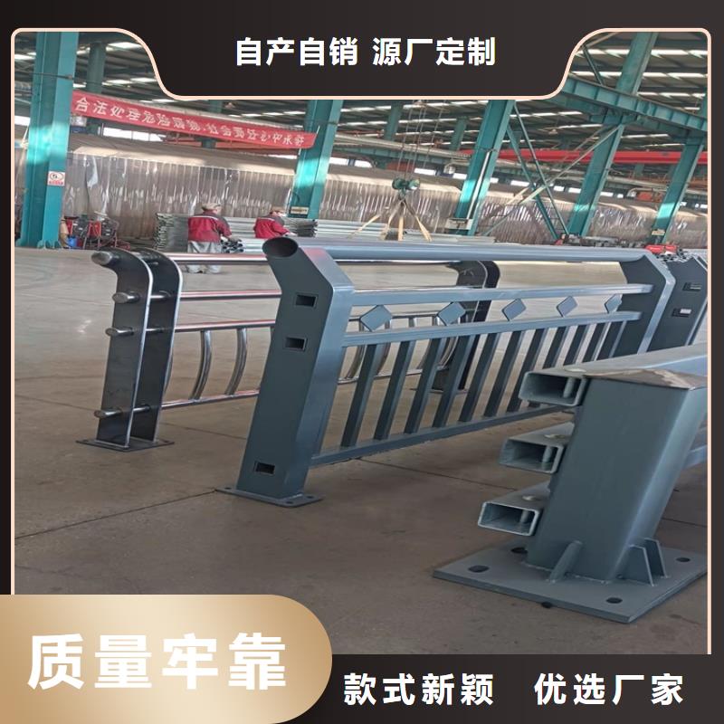 【 护栏_中央分隔栏大厂生产品质】_防撞护栏(乐山市分公司)