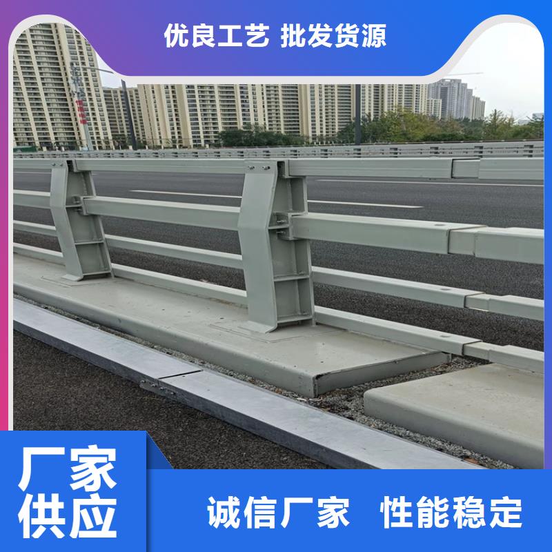 护栏不锈钢复合管护栏产地源头好货