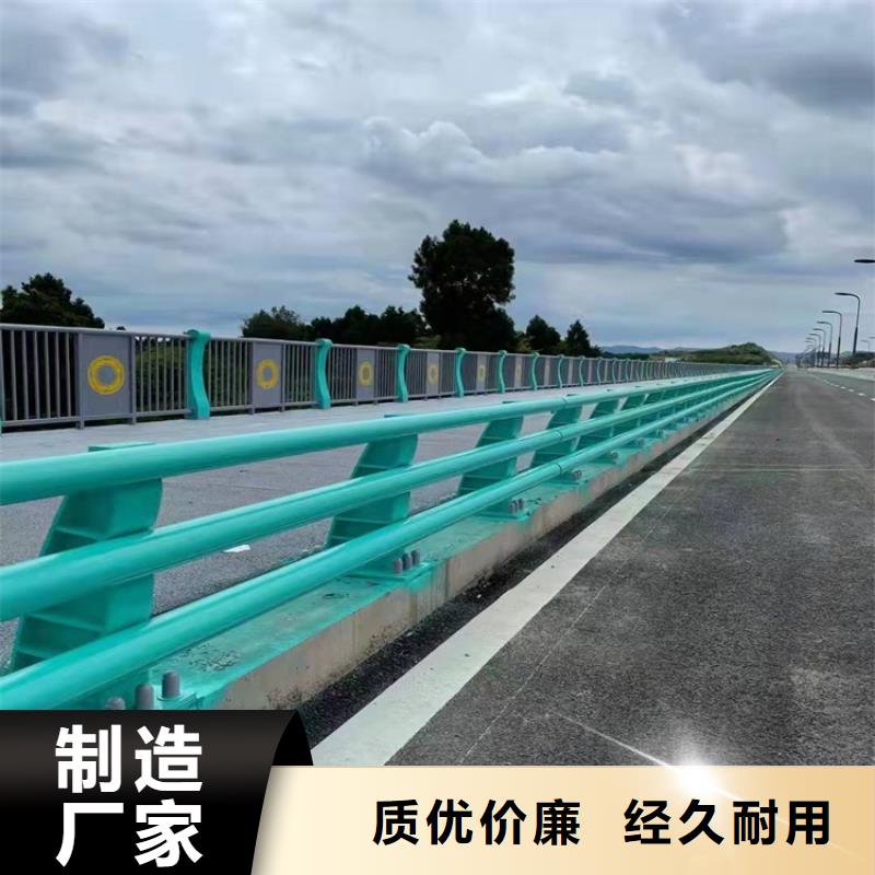 环波梁河道护栏环波梁河道护栏价格