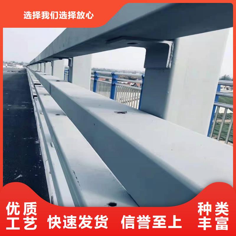 环波梁河道护栏环波梁河道护栏价格