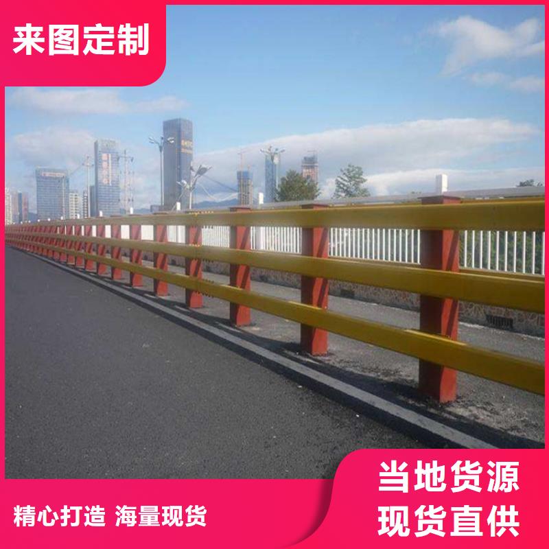 环波梁河道护栏环波梁河道护栏价格