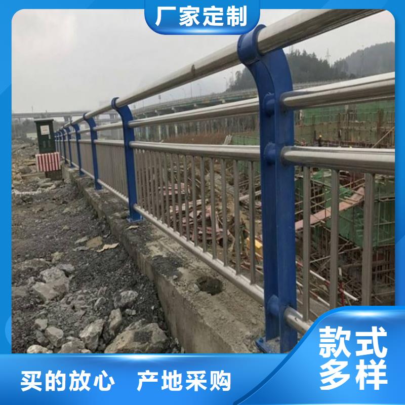 桥梁防撞护栏不锈钢复合管厂家细节展示