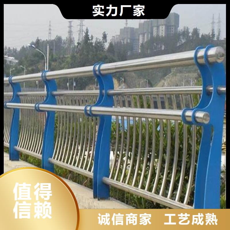 桥梁防撞护栏不锈钢复合管好货直销