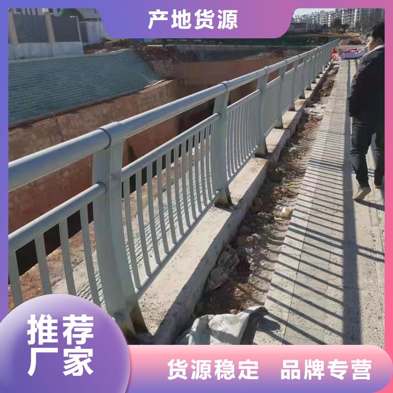 201不锈钢复合管护栏_201不锈钢复合管护栏厂家