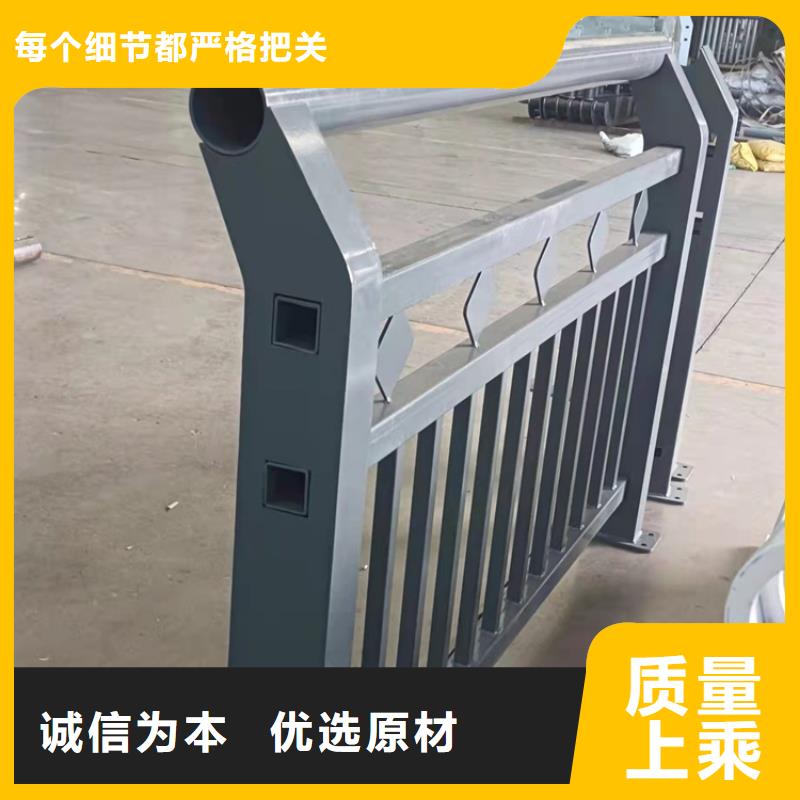 景观护栏不锈钢复合管护栏省心又省钱