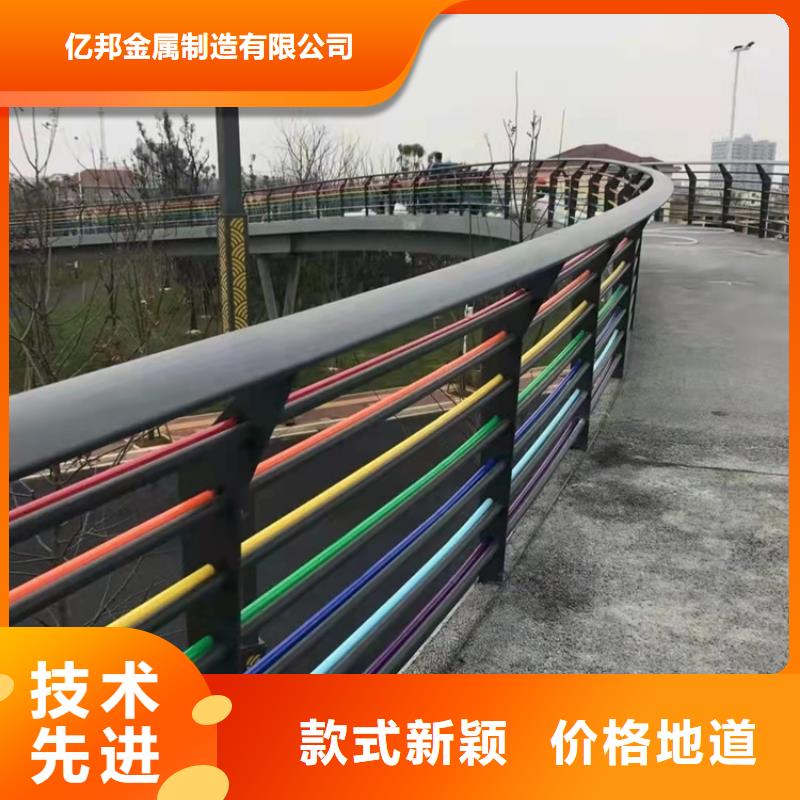 复合管桥梁护栏安装价格