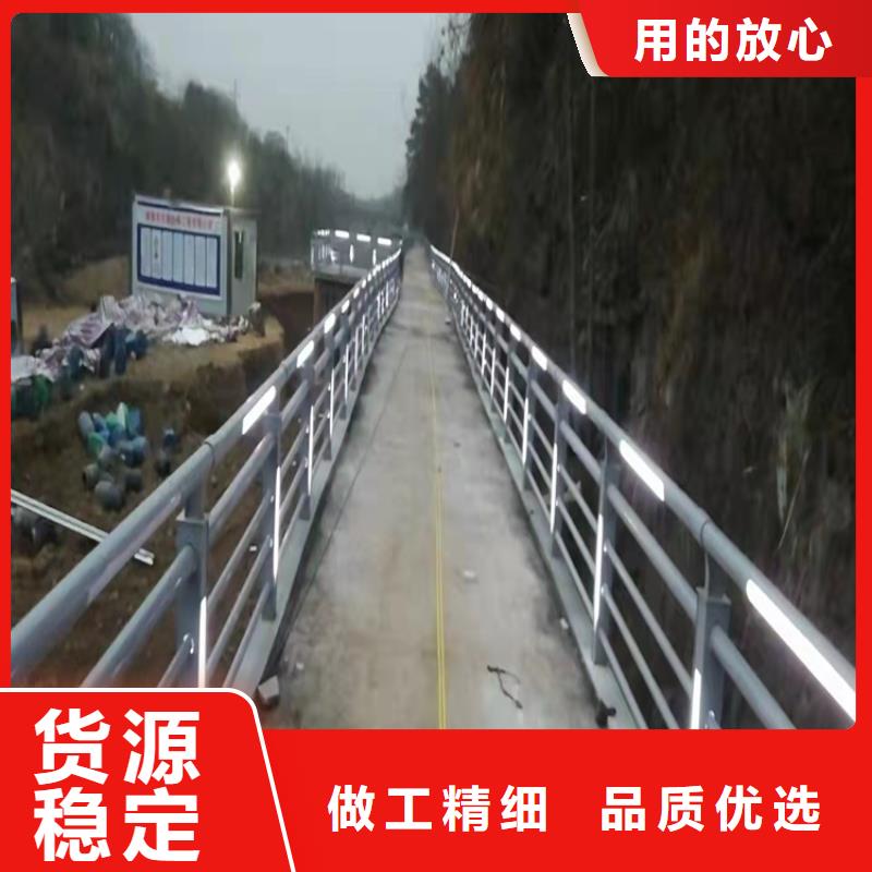 不锈钢复合管桥梁护栏设计施工
