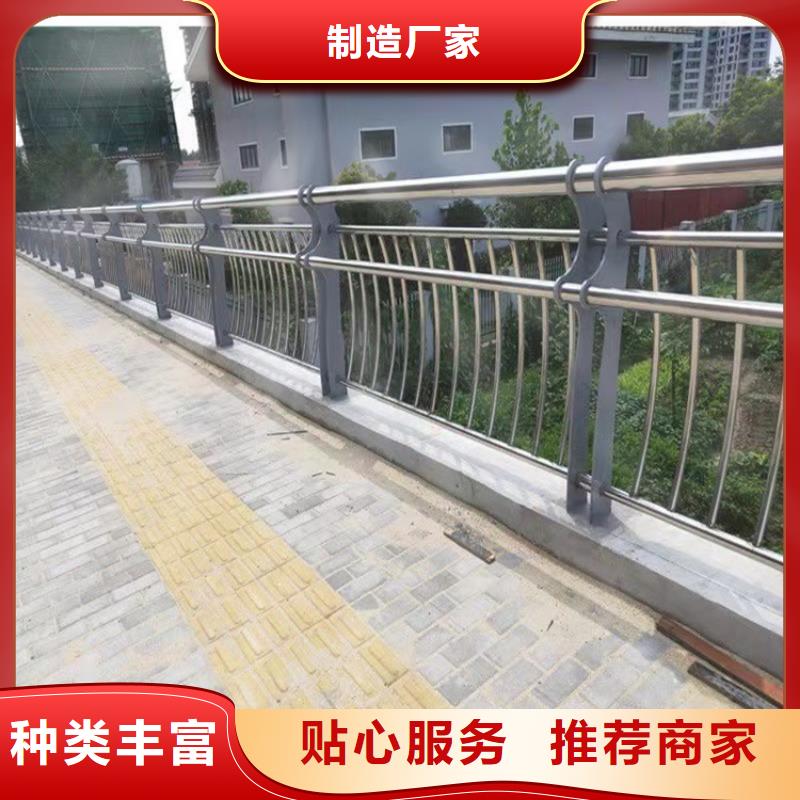 不锈钢桥梁护栏销量高