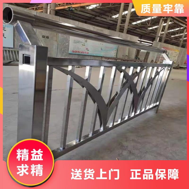 性价比高的316不锈钢复合管护栏批发商