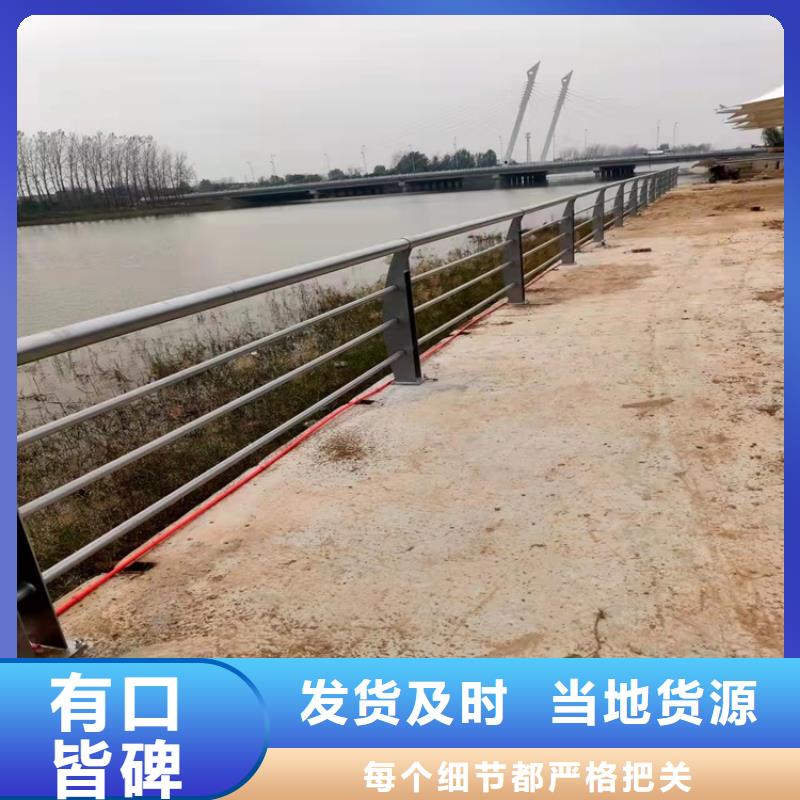 复合管桥梁护栏-复合管桥梁护栏高性价比