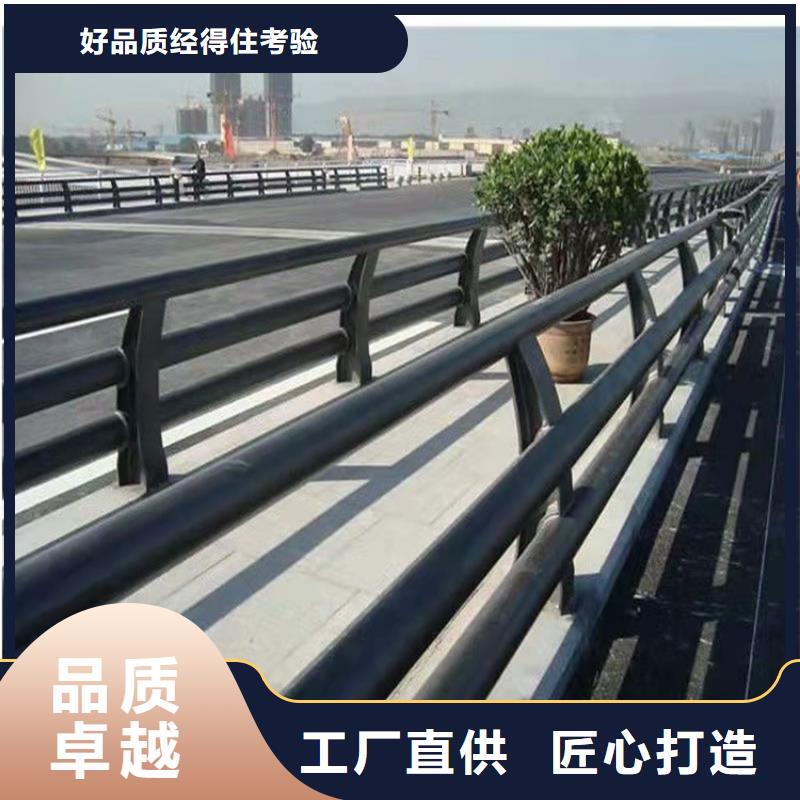 购买201不锈钢复合管护栏满意后付款