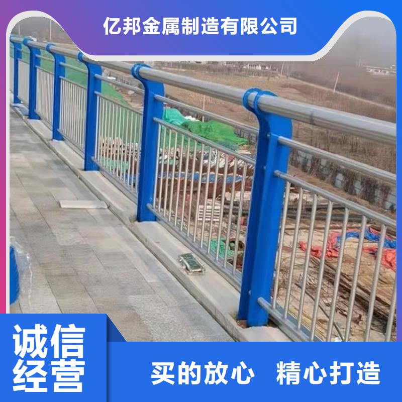 316不锈钢复合管护栏实力过硬厂家