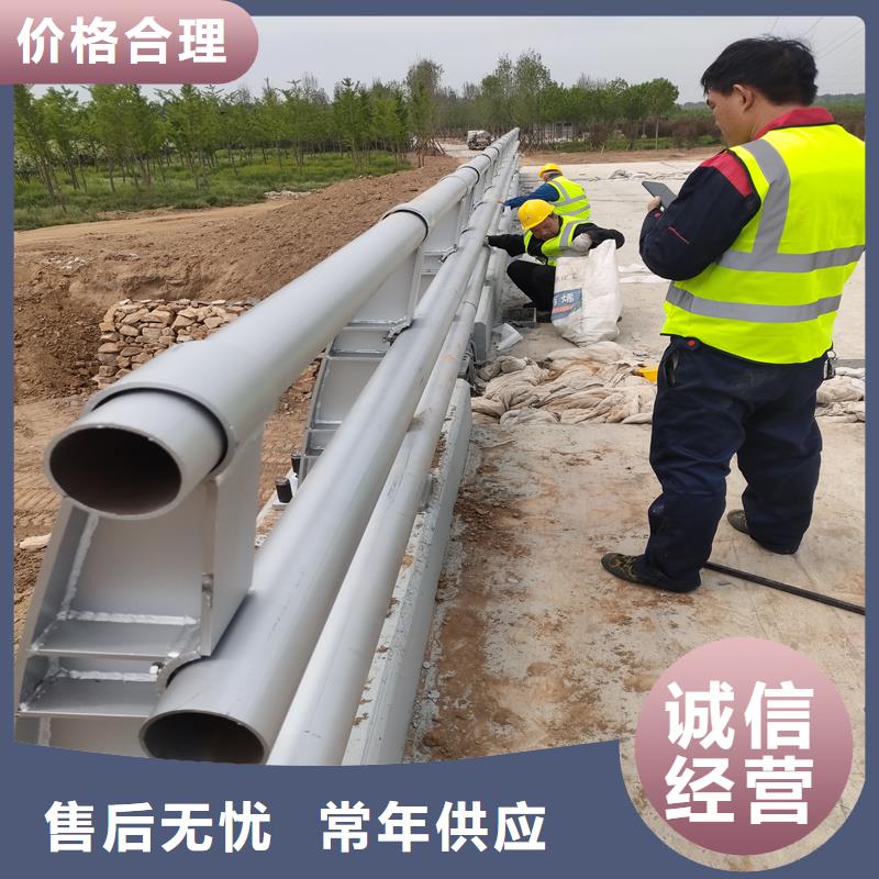 316不锈钢复合管护栏