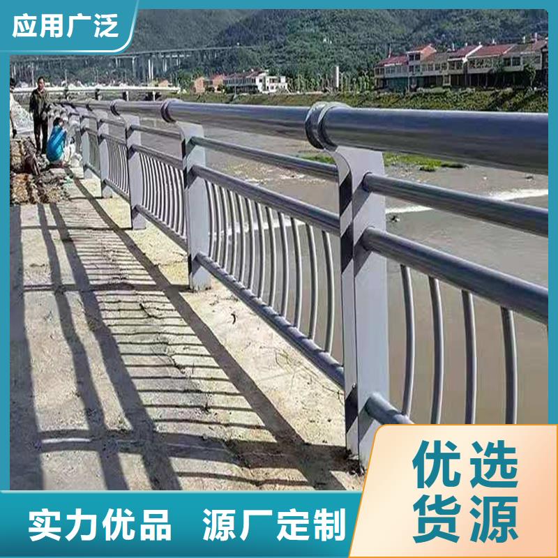 【景观护栏不锈钢立柱源厂直接供货】