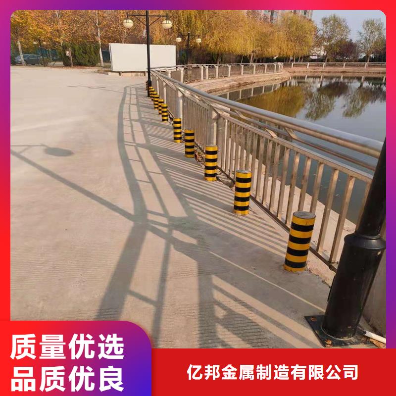 316不锈钢复合管护栏厂家支持定制