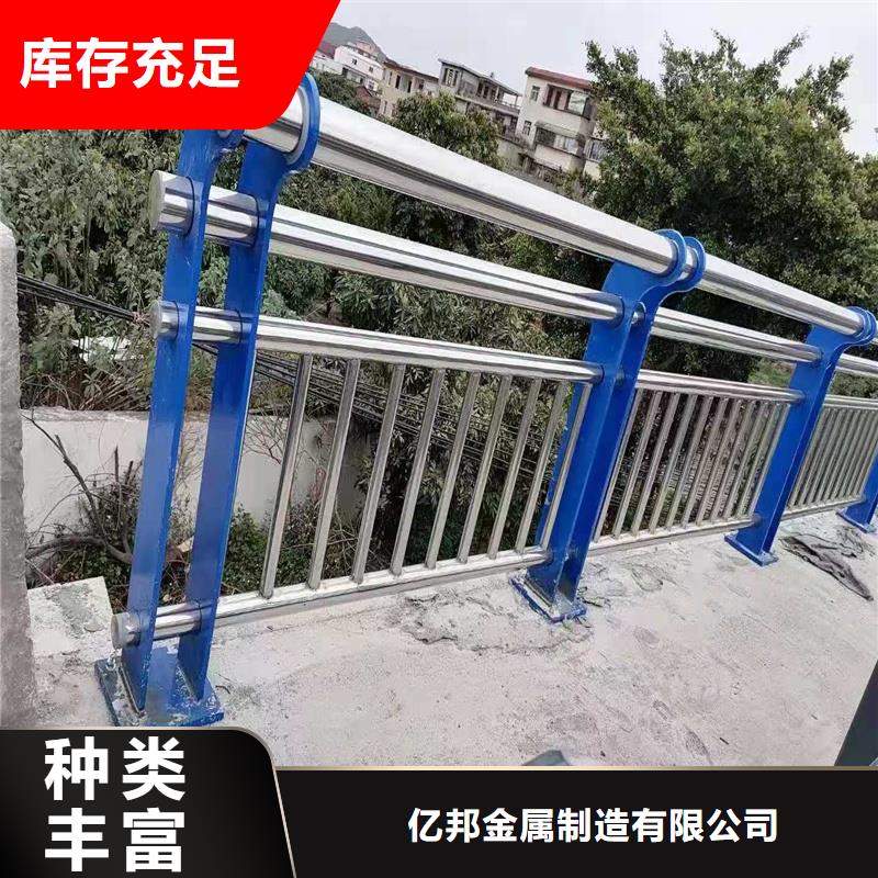 景观护栏防撞护栏定制不额外收费