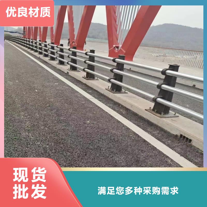 优选:放心得选择 景观护栏_【镀锌喷塑防撞栏】精工细致打造