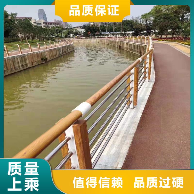 #不锈钢复合管护栏#实力强