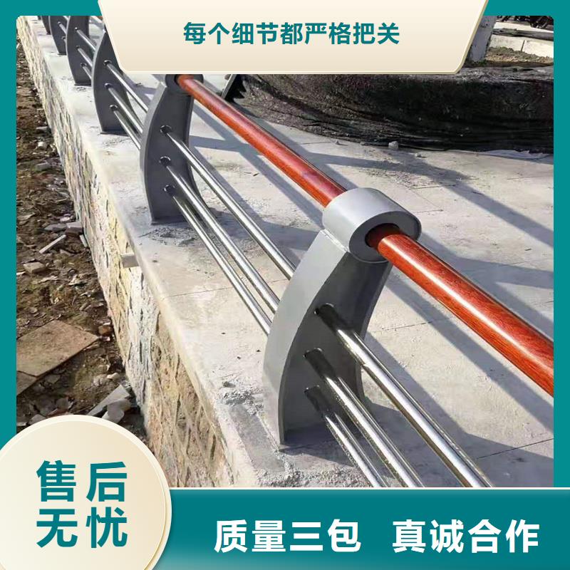 不锈钢复合管桥梁护栏厂家-可按需定制