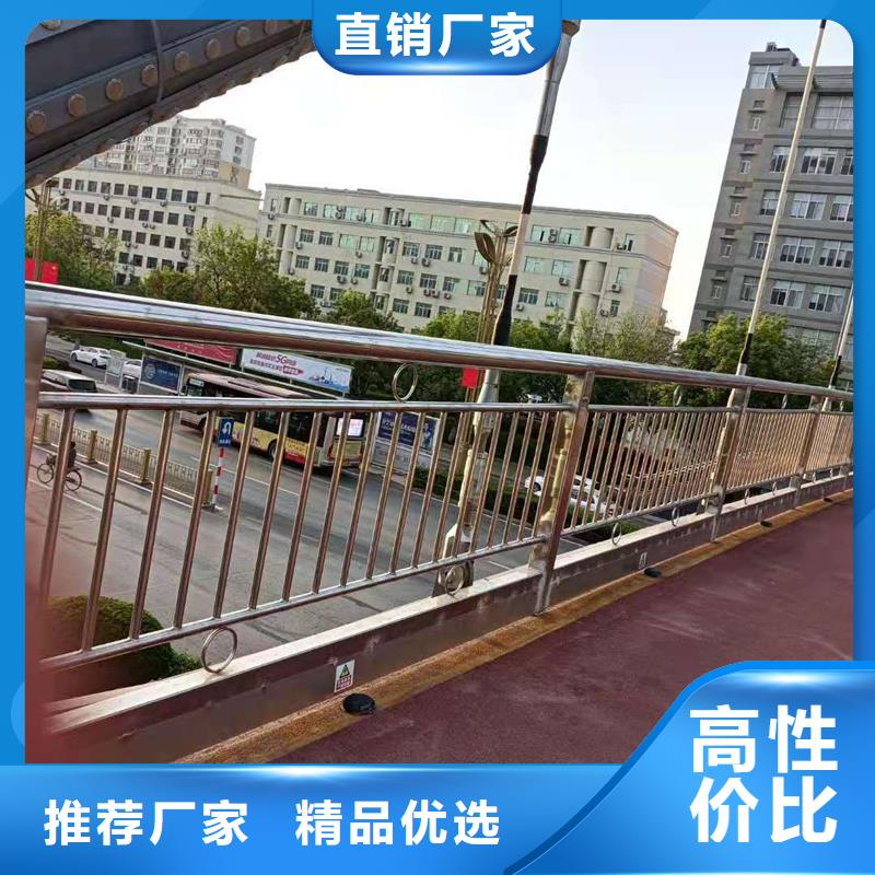 304不锈钢复合管护栏企业-信誉保障