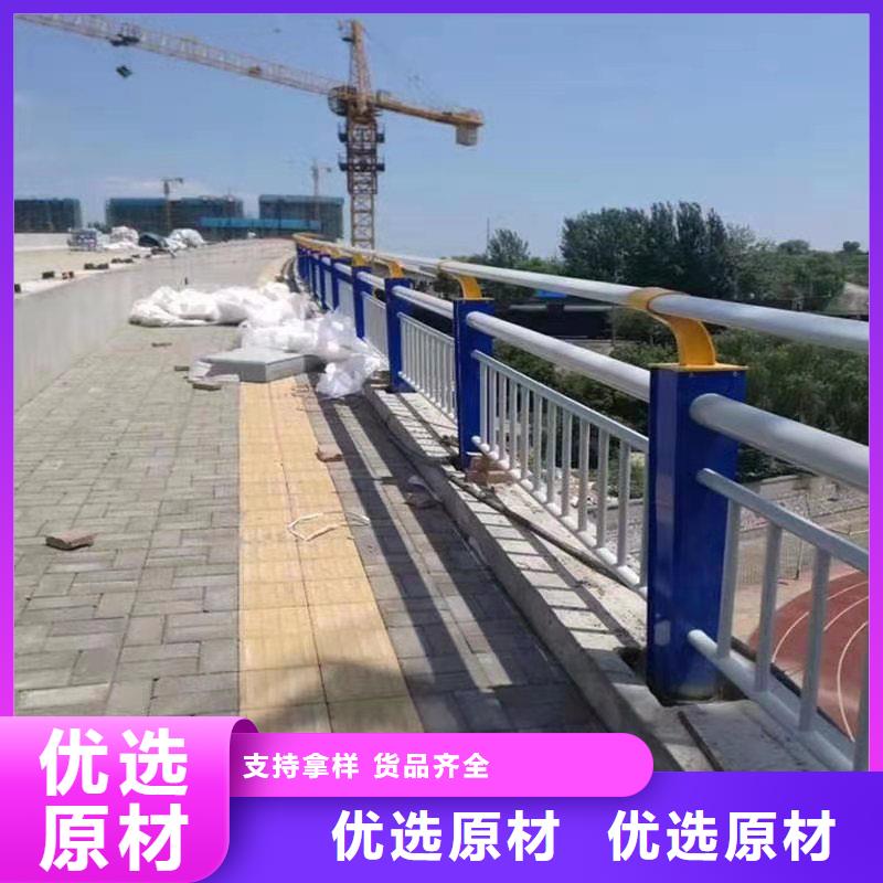 304不锈钢复合管护栏质量优异