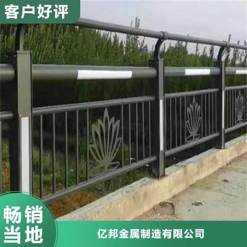 304不锈钢复合管护栏质量好价格优
