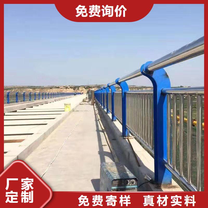优选:放心得选择 景观护栏_【镀锌喷塑防撞栏】精工细致打造