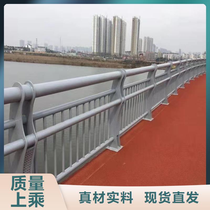 不锈钢桥梁护栏厂家现货供应