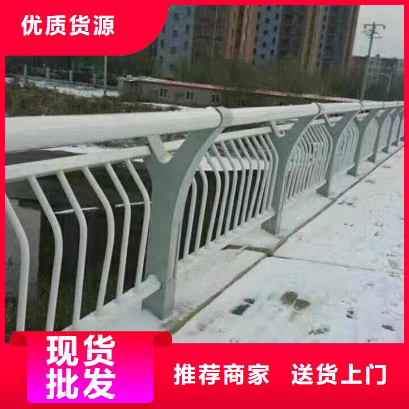 #不锈钢复合管护栏#实力强