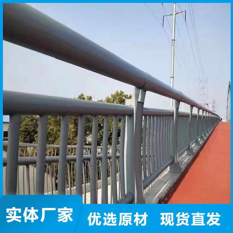 供应316不锈钢复合管护栏_诚信企业