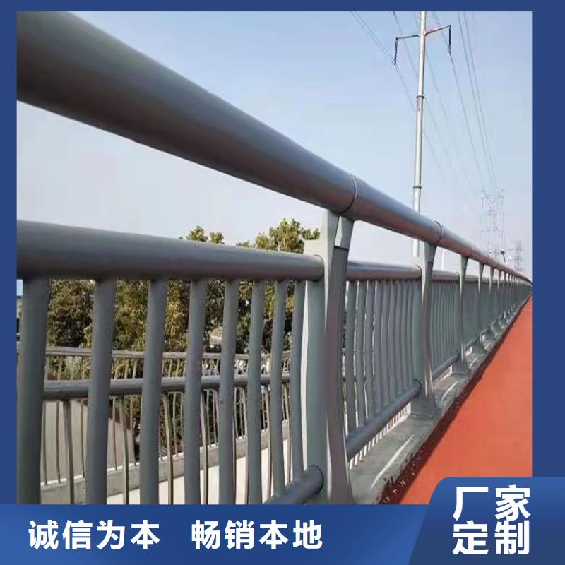 不锈钢复合管护栏生产经验丰富的厂家