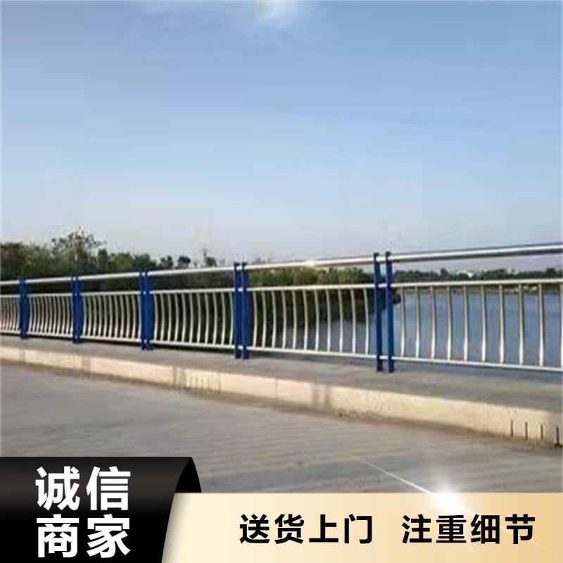 护栏公园防撞护栏生产安装