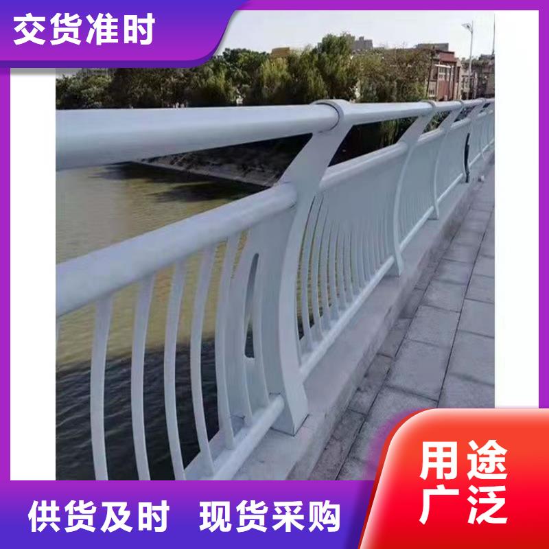 【护栏2】-桥梁立柱种类丰富现货直供